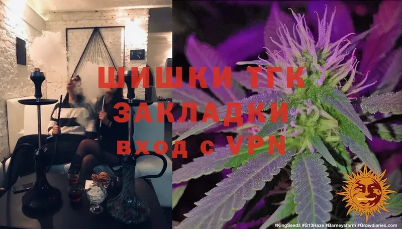 Каннабис SATIVA & INDICA  kraken рабочий сайт  Красновишерск 